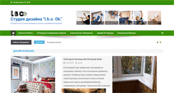 Desktop Screenshot of lbook.com.ua